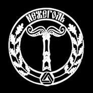 Nezegol додепов